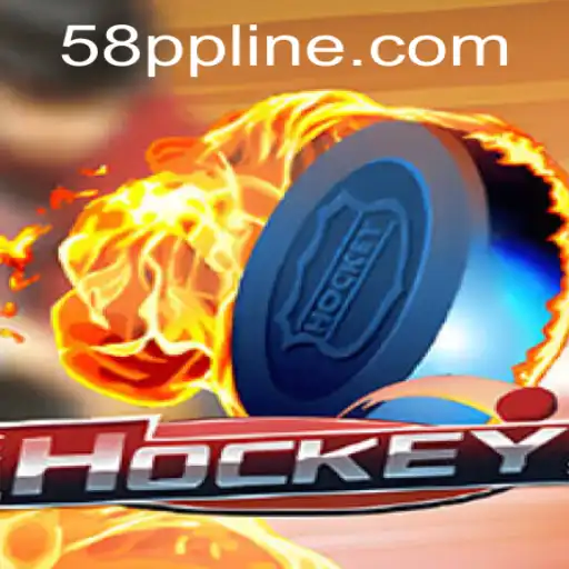 Hockey: Understanding the Game and Insights into 58PP.com