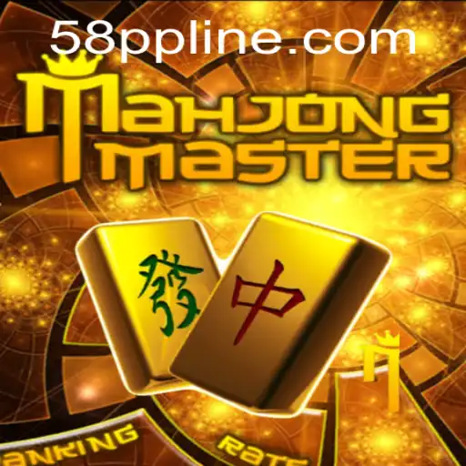 MahJongMaster: A Deep Dive into the World of MahJong and 58PP.com